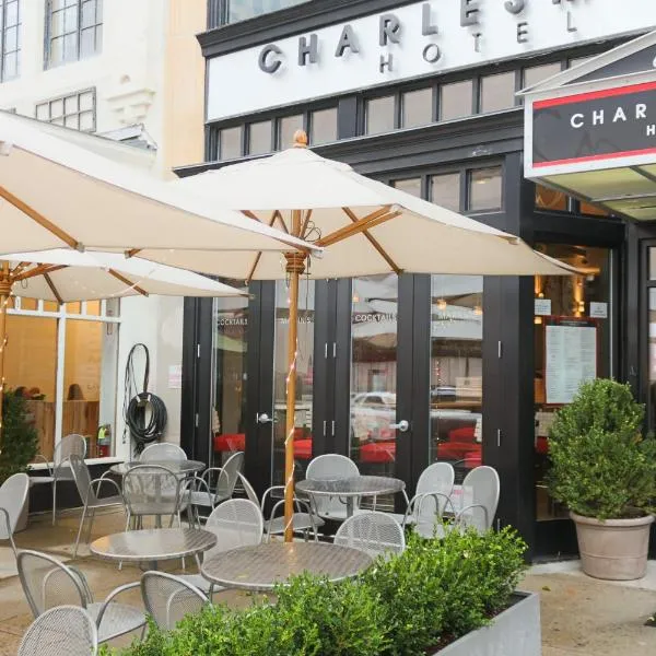 查马克酒店，位于波士顿的酒店