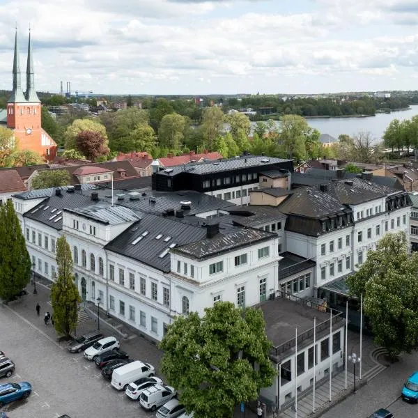 韦克舍城镇精英酒店，位于Tävelsås的酒店