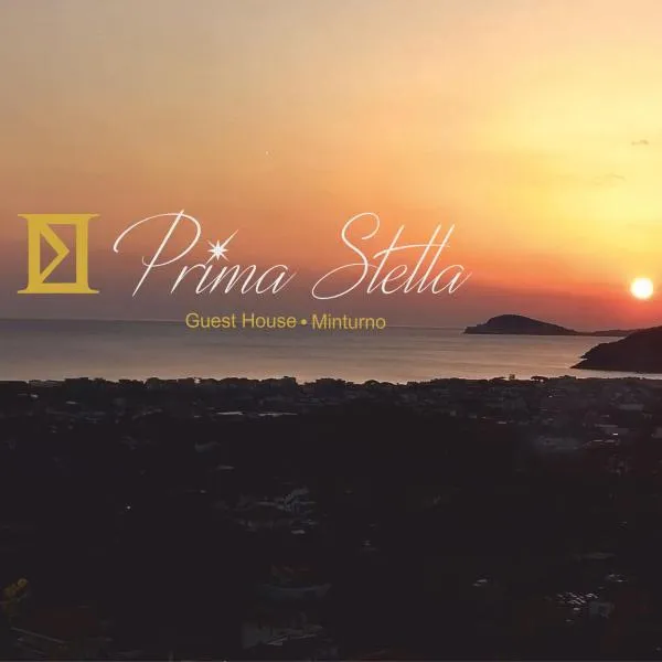Prima Stella Tourist Rooms，位于Ausonia的酒店