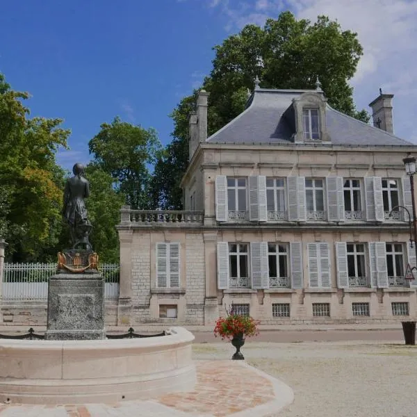 Villa Joséphine，位于La Rothière的酒店
