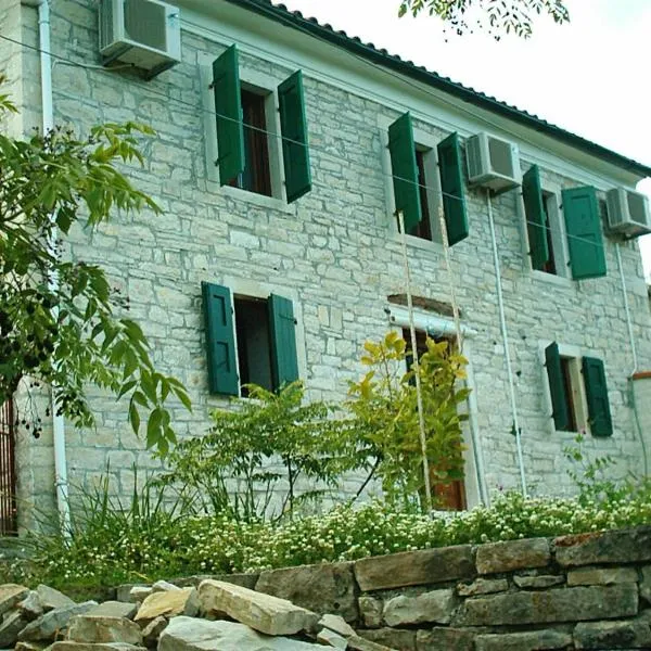 Villa Ermis，位于Porto Ozias的酒店