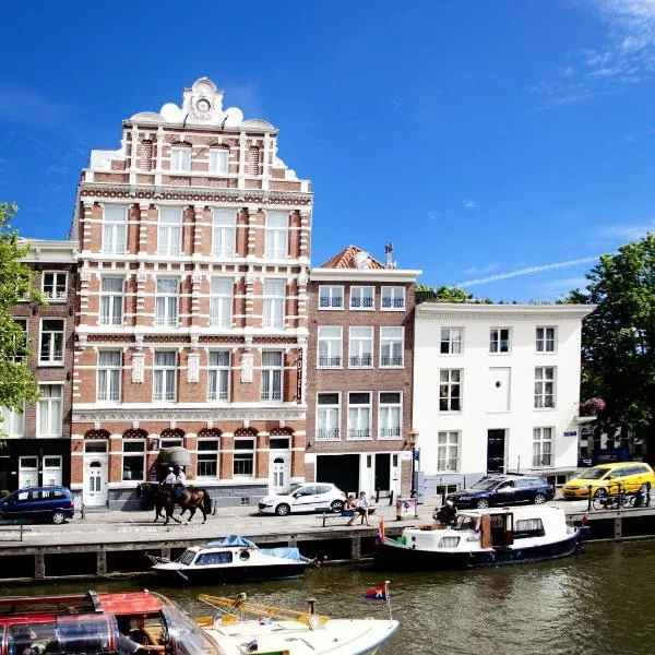 Hotel Nes Amsterdam，位于阿姆斯特丹的酒店
