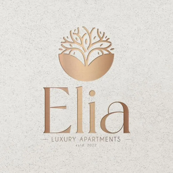 Elia Luxury Apartments Estd. 2022，位于Néa Thésis的酒店