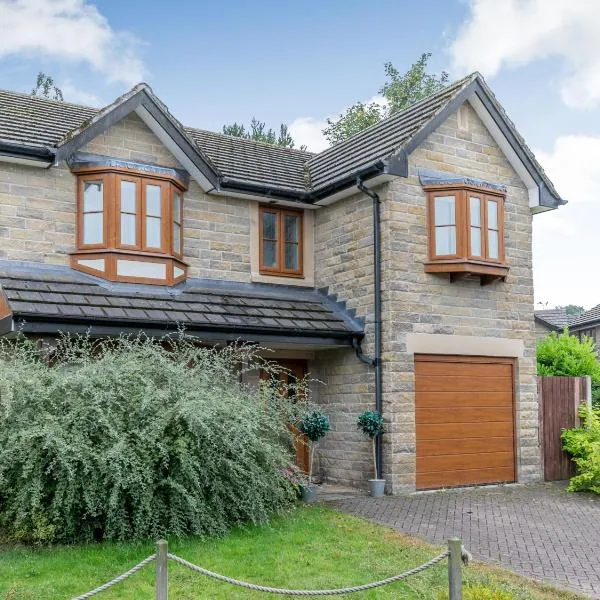 2 Carr Farm Close，位于格洛索普的酒店