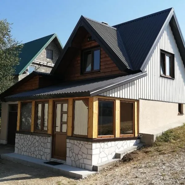 Bungalows Ivan，位于扎布利亚克的酒店