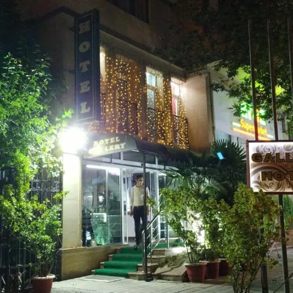 巴库画廊酒店，位于Qaraçuxur的酒店