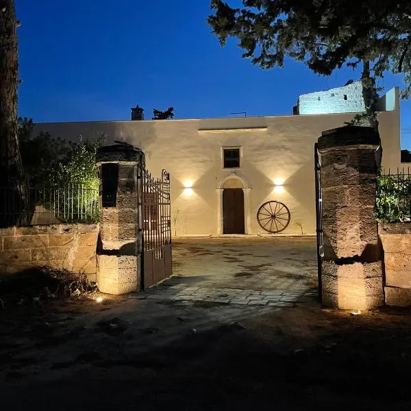 Villa il Fagiano，位于纳尔多的酒店