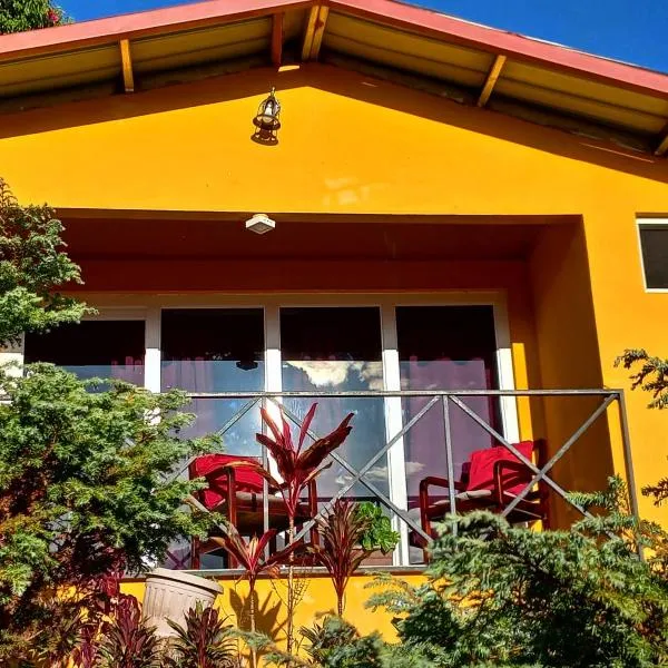 Cabañas El Parador，位于下博克特的酒店