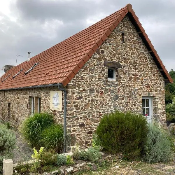 Cottage des Mézières，位于Saint-Nicolas-de-Pierrepont的酒店