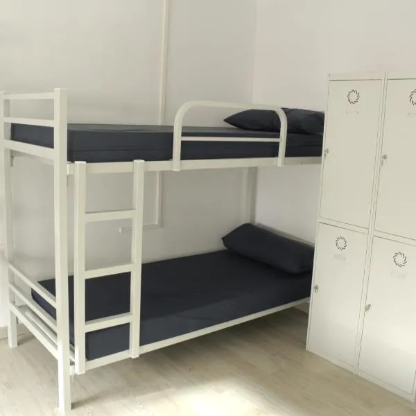 Albergue Trabazo，位于锡列达的酒店