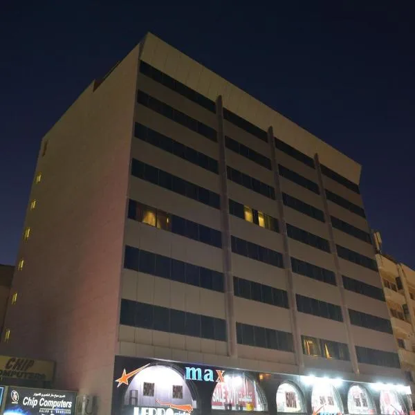 Burj Alawal，位于奥朱贝尔的酒店