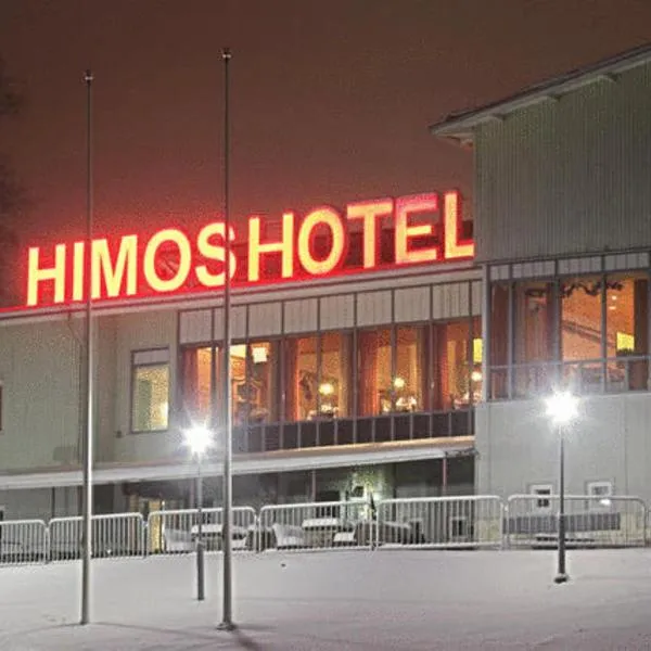 希莫斯酒店，位于Saakoski的酒店