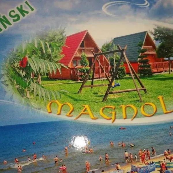 Domki Letniskowe Magnolia，位于尤斯托尼莫斯基的酒店