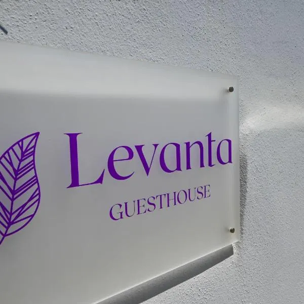 Levanta guesthouse，位于Káto Koufonísion的酒店