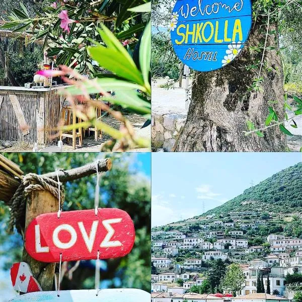Shkolla Hostel & Camping，位于Vuno的酒店