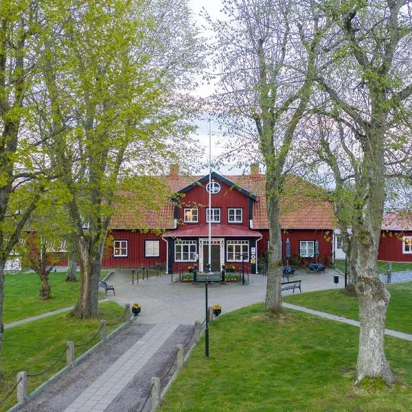 斯图芬娜丝加斯吉福里酒店，位于Söderåkra的酒店