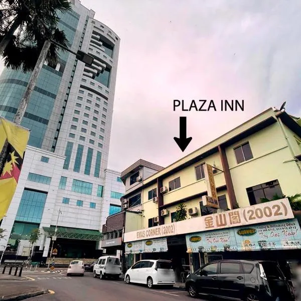 Plaza Inn，位于诗巫的酒店