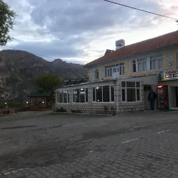 KARADUT PENSION NEMRUT，位于Kahta的酒店