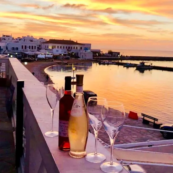 Mykonos Old Harbor Front Suite with Balcony，位于萨鲁的酒店