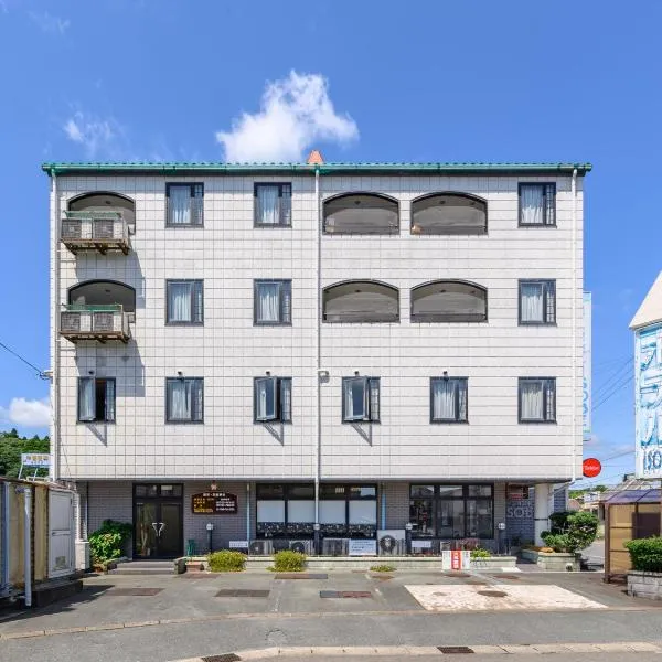 Tabist Station Hotel Isobe Ise-Shima，位于Minamiise的酒店