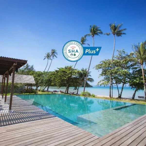 Mira Montra Resort Koh Mak - SHA Plus，位于麦岛的酒店