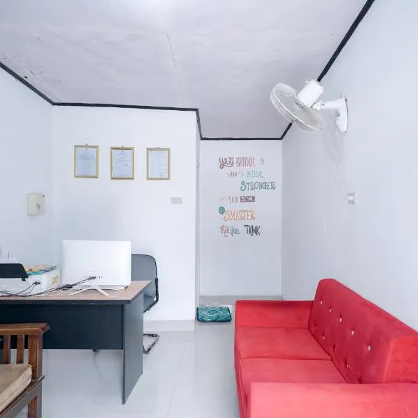 Urbanview Hotel Pondok Indah Pringsewu By RedDoorz，位于Margakaya的酒店