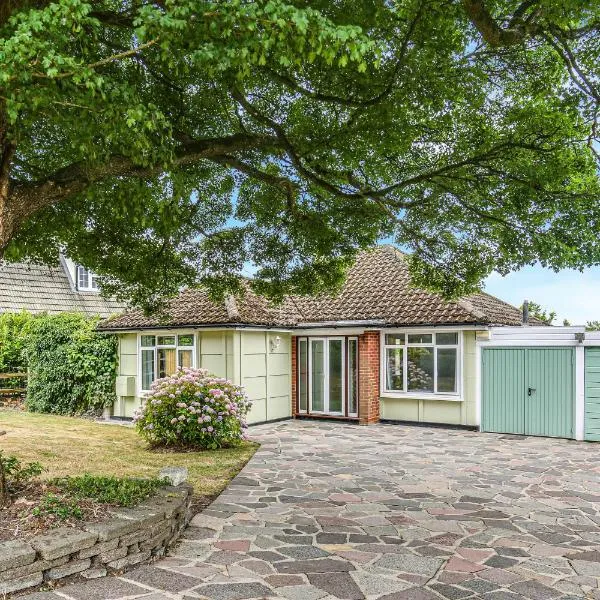 LOCHIEL，位于Tatsfield的酒店