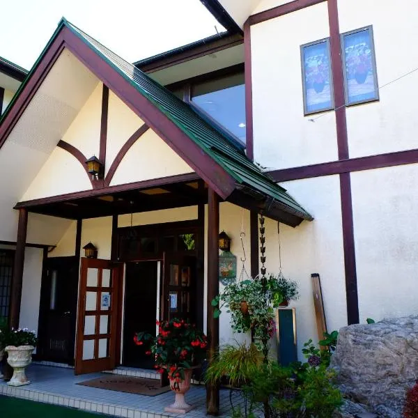 忍野湖酒店，位于忍野村的酒店