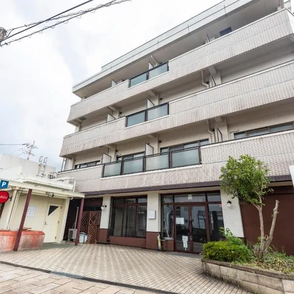 Tabist Nisseiya Beppu Kannawa，位于别府的酒店