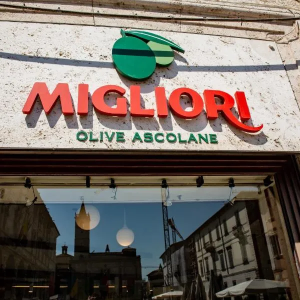 Migliori Olive Ascolane beds，位于阿斯科利皮切诺的酒店