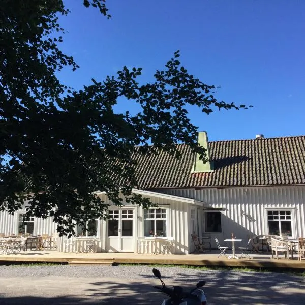 哼北卡赫加尔德旅馆，位于Färgelanda的酒店