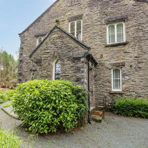 Danes Court，位于Bowland Bridge的酒店