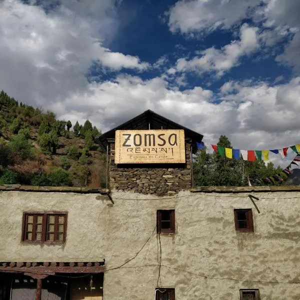 Zomsa Culturehub，位于Kyelang的酒店