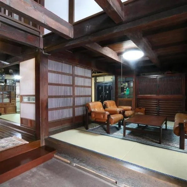 Big loghouse - Vacation STAY 13327，位于小鹿野町的酒店