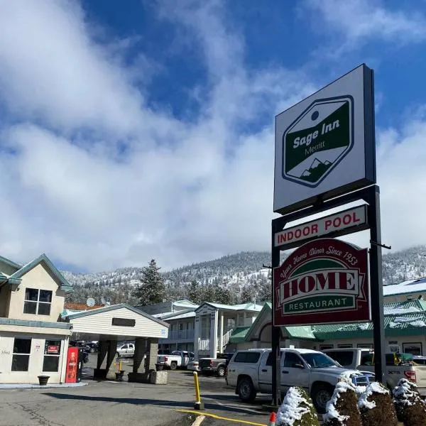 Sage Inn Merritt BC，位于梅里特的酒店