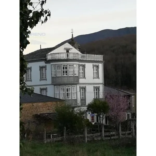 Pension Casa Simon，位于Vilar的酒店