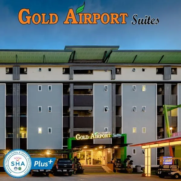 黄金机场套房酒店，位于Nong Chok的酒店