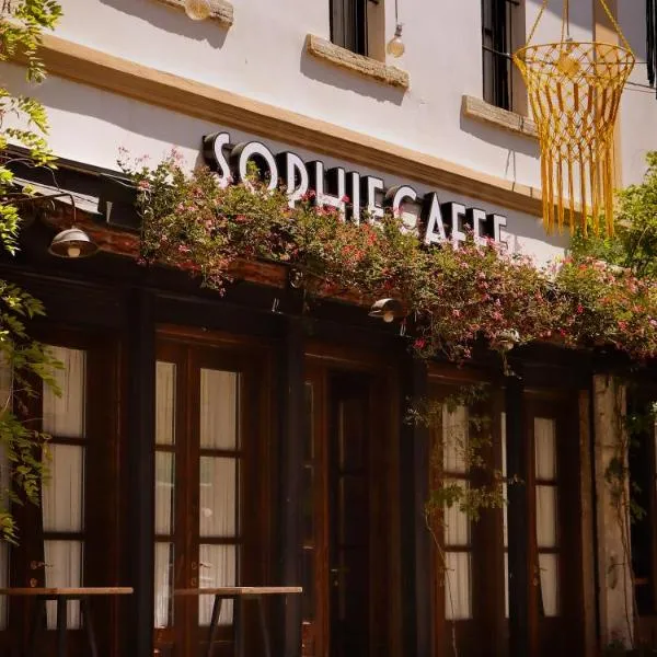 Bohemian Sophie Korce，位于Boboshticë的酒店