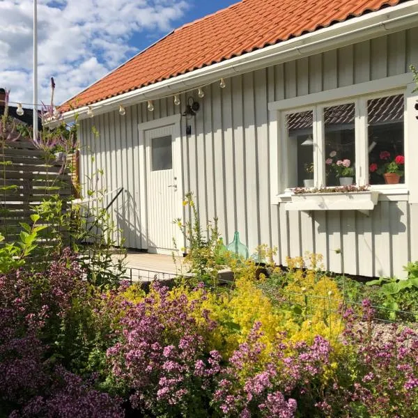 Hatty's Guesthouse，位于Tjällmo的酒店