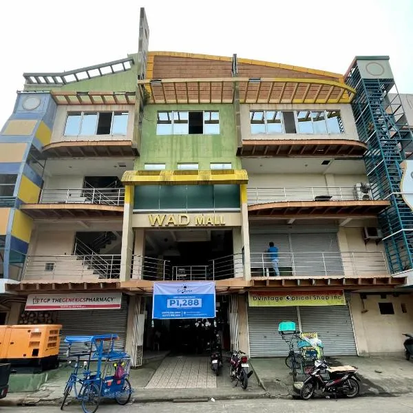 Hotel Benjamin Naval,位于Naval的酒店