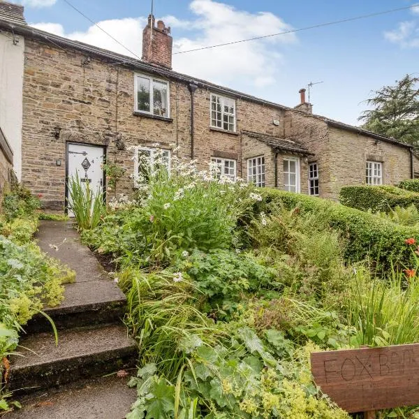Fox Bank Cottage，位于麦克尔斯菲尔德的酒店