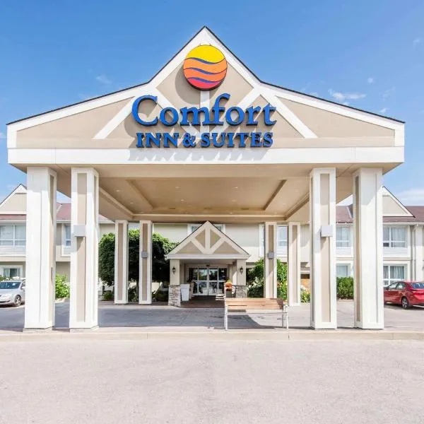科林伍德蓝山假日快捷套房酒店，位于Clarksburg的酒店
