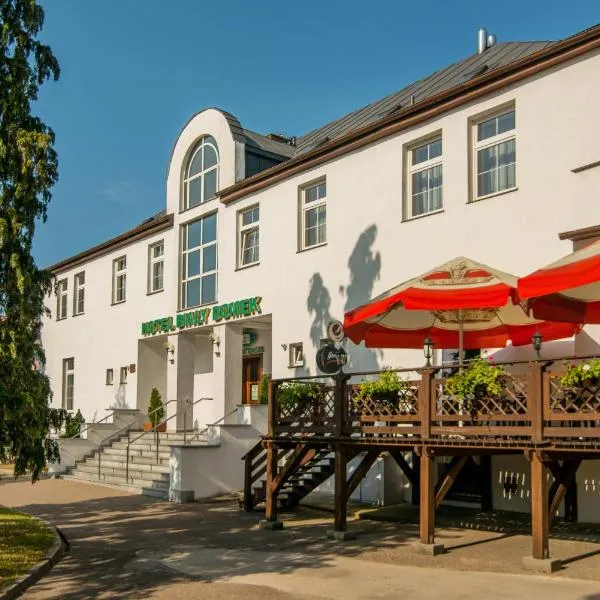 Hotel Biały Domek，位于瓦乌奇的酒店