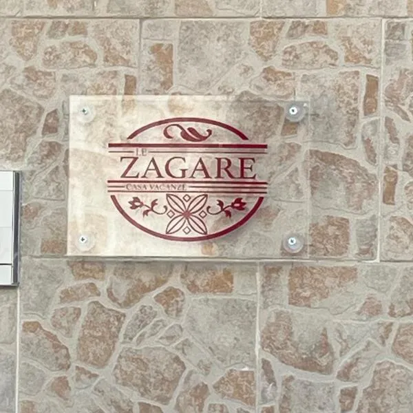 Le zagare，位于帕拉贾诺的酒店