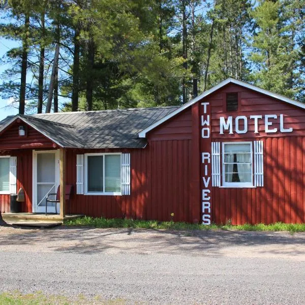 Two Rivers Motel and Cabins of Kenton, MI，位于Trout Creek的酒店