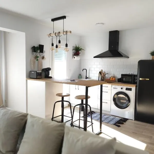 Apartamentos La Casa del Maestro，位于阿拉贡省阿拉马的酒店