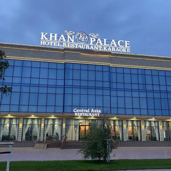 Khan Palace，位于Chubanak的酒店