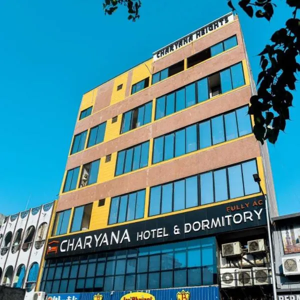 Charyana Backpackers，位于艾哈迈达巴德的酒店