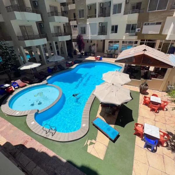 Paradise Hill Compound，位于赫尔格达的酒店