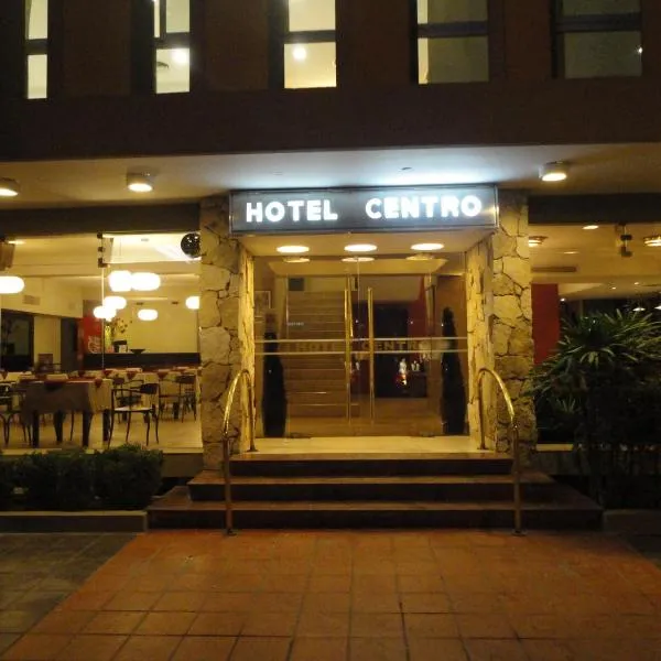 中心酒店，位于圣地亚哥-德尔埃斯特罗的酒店